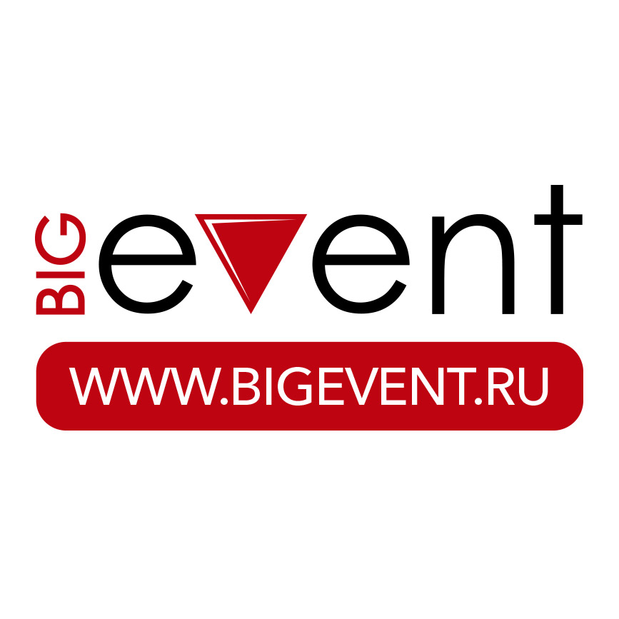 Агентство Big Event (Воронеж)