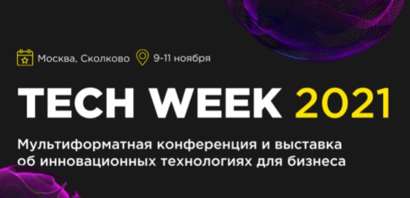 techweek2021 2