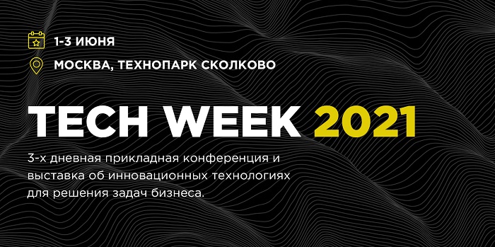 techweek2021