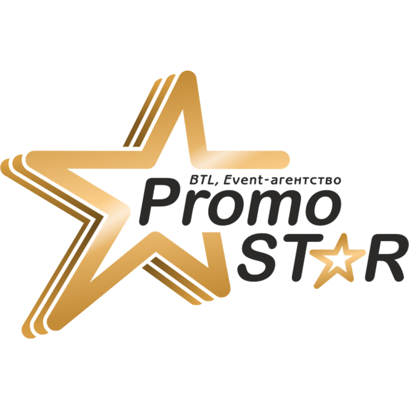 PromoStar (Орск)