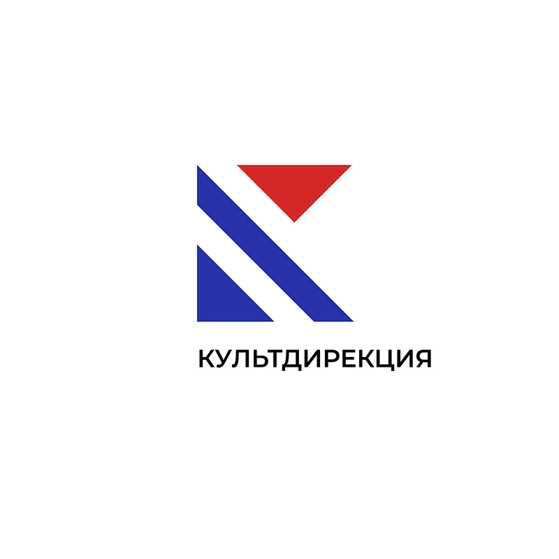 КУЛЬТДИРЕКЦИЯ (Казань)