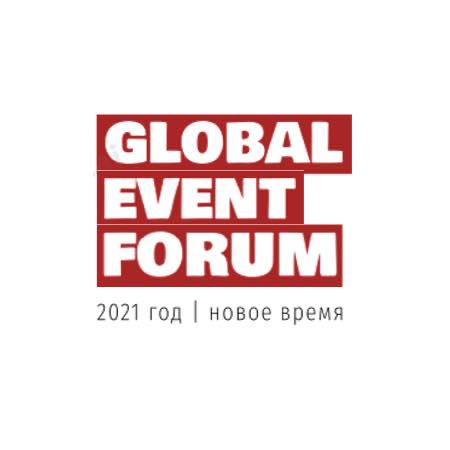 Global events. Global event forum.