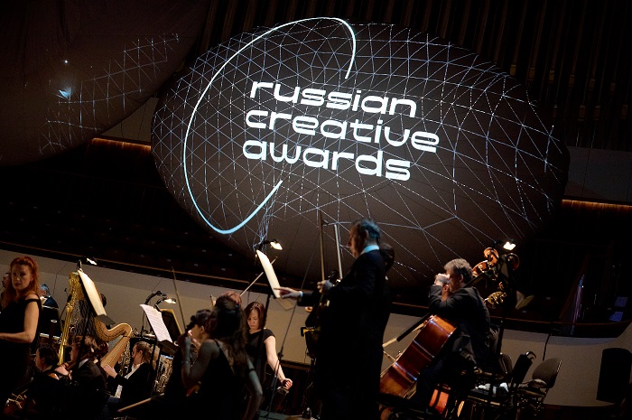russian creative awards