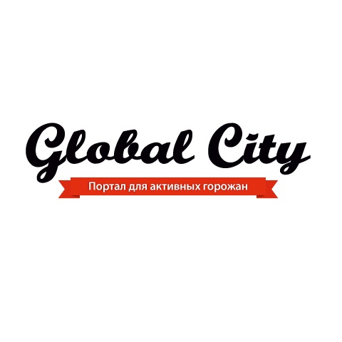 «Global City»